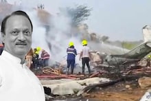 अजितदादांचे अपघातादिवशीचे CCTV फुटेज देण्यास नागरी विमान वाहतूक विभागाचा नकार