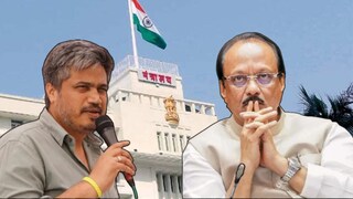 रोहित पवार-अजित पवार