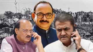 अजित पवार-प्रफुल पटेल-प्रमोद हिंदुराव