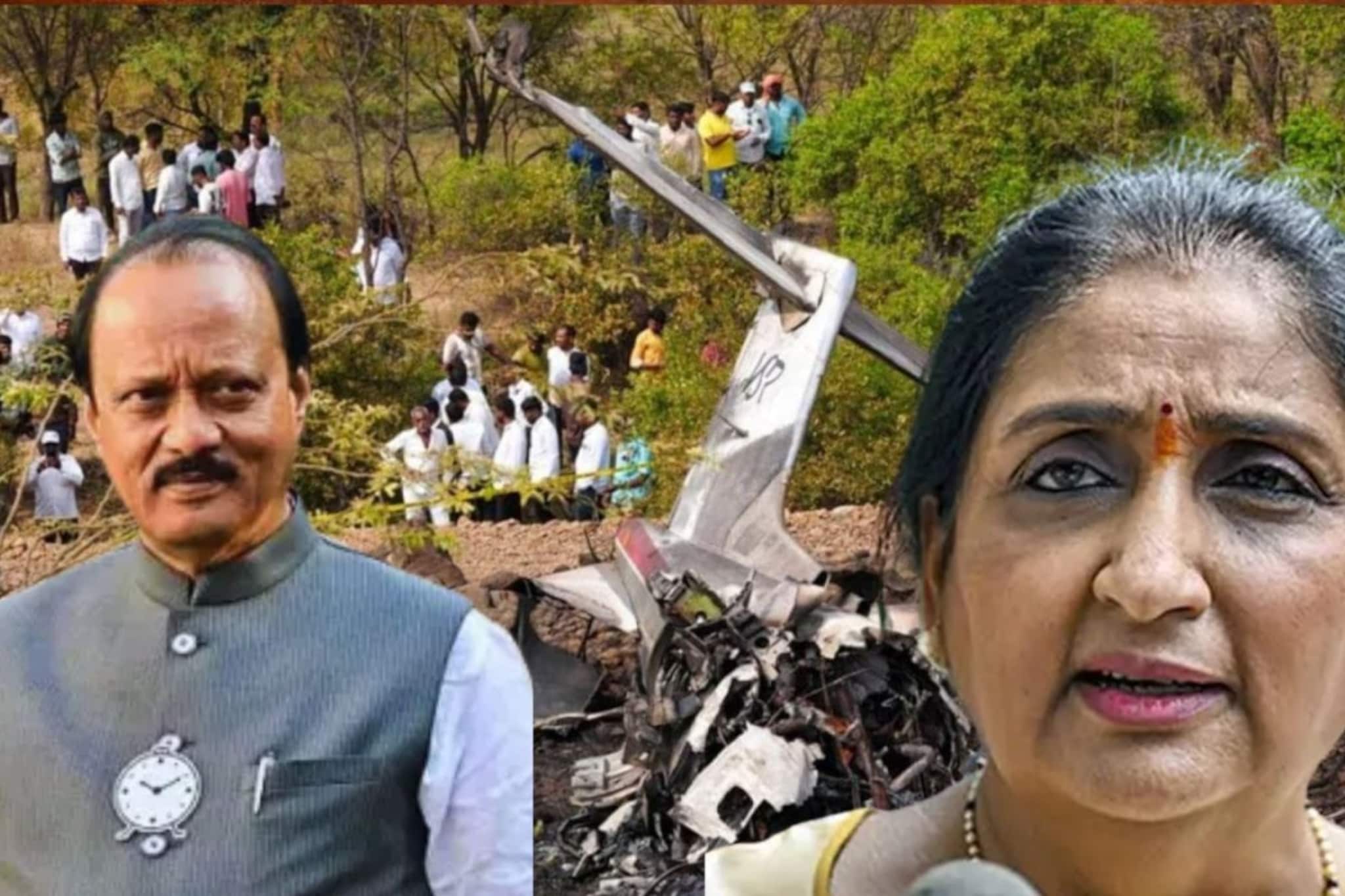 अखेरच्या क्षणी कर्मचारी बदलले, सुनेत्रा पवारांनाही दादांच्या अपघातावर शंका अखेरच्या क्षणी कर्मचारी बदलले, सुनेत्रा पवारांनाही दादांच्या अपघातावर शंका