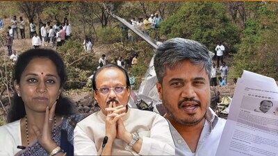 अजित पवार-सुप्रिया सुळे-रोहित पवार