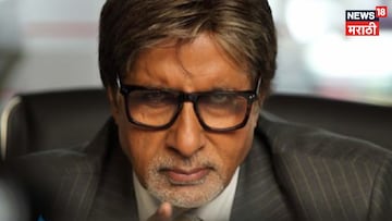 पहाटे ३.२० वाजता अमिताभ यांची विचित्र पोस्ट; नेटकऱ्यांना जया अन् रेखा यांची आठवण पहाटे ३.२० वाजता अमिताभ यांची विचित्र पोस्ट; नेटकऱ्यांना जया अन् रेखा यांची आठवण