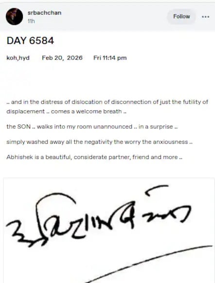 त्यांनी त्यांच्या ब्लॉगमध्ये म्हटलं की, 