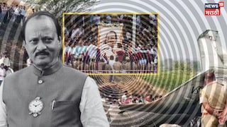 Ajit Pawar Accident says sumit kapoor may hypnotize 