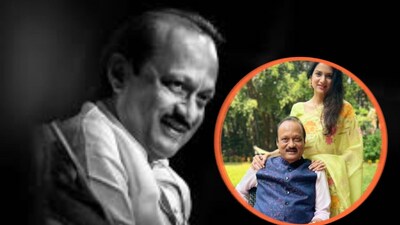 अजित पवार के निधन पर भांजी की भावुक पोस्ट: 'मामा, जो हुआ उसे स्वीकारना मुश्किल है'.