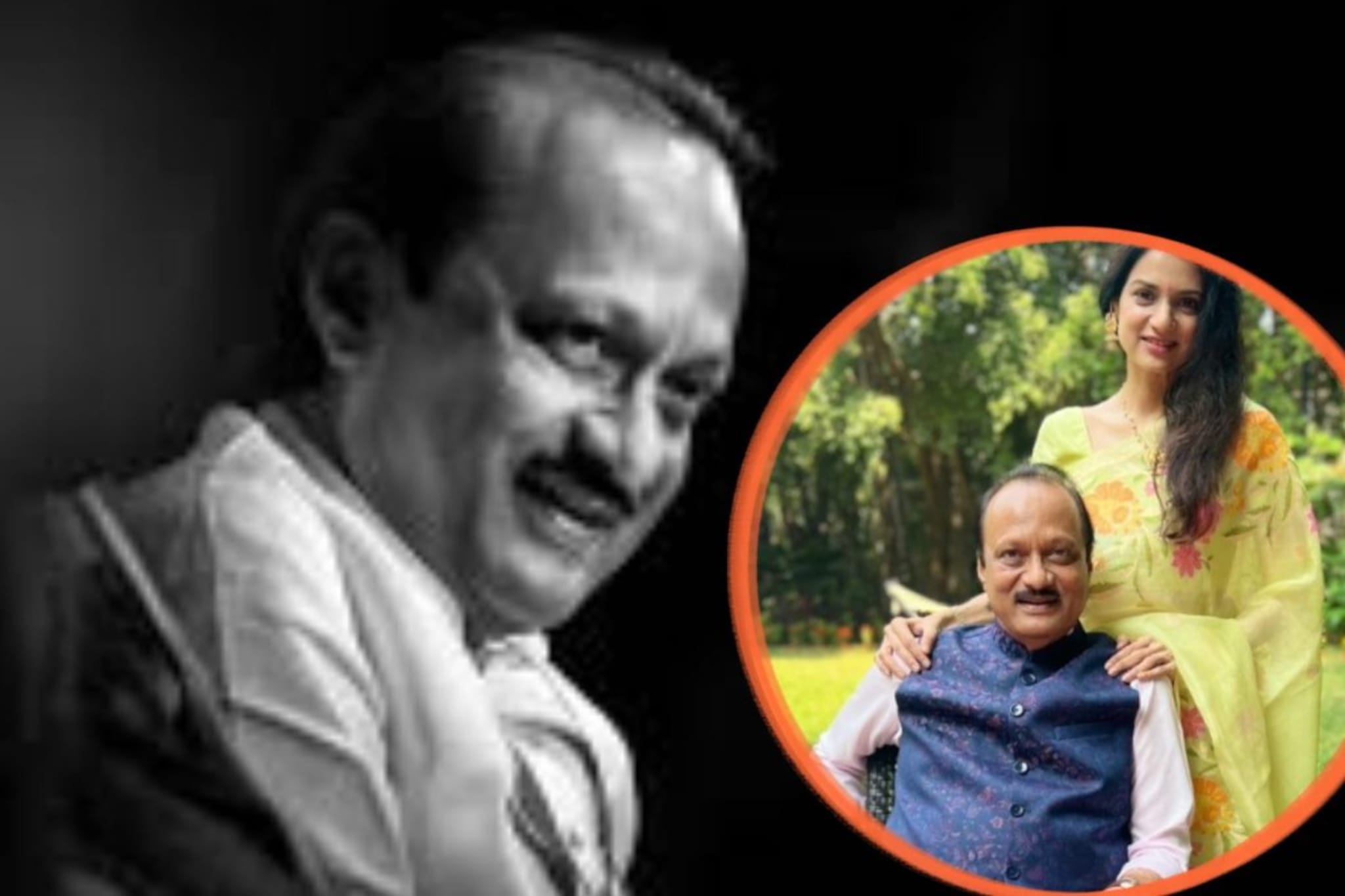 'मामा, घडलं ते स्वीकारायला जड जातय; अजित पवारांच्या निधनानंतर भाचीची पोस्ट