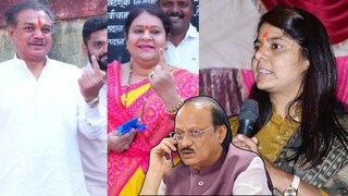 अर्चना पाटील विरुद्ध सक्षणा सलगर