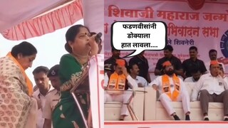 आशा बुचके