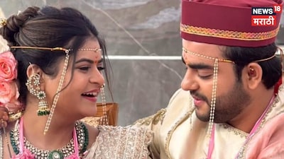 विठु माऊली के कलाकार साक्षी महाजन और अथर्व करवे ने की शादी, रील से रियल लाइफ कपल