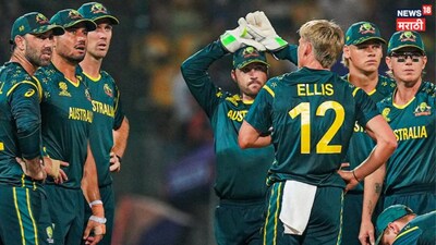 Australia Cricket Team Olympic qualification