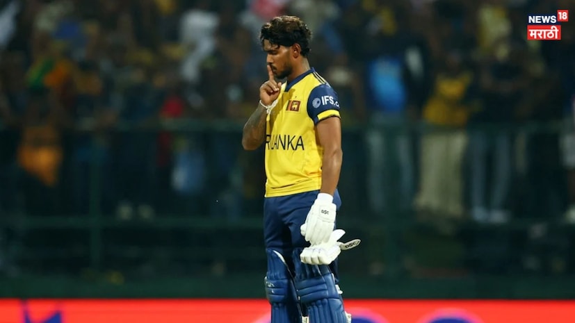 श्रीलंकेच्या संघाने टी-20 वर्ल्ड कप 2026 च्या सुपर-8 फेरीत धडाक्यात एन्ट्री केली आहे. पाथुम निसंका याने झळकावलेल्या ऐतिहासिक नाबाद शतकाच्या जोरावर श्रीलंकेने हा टप्पा गाठला असून, असा पराक्रम करणारा हा तिसरा संघ ठरला आहे. श्रीलंकेच्या संघाने टी-20 वर्ल्ड कप 2026 च्या सुपर-8 फेरीत धडाक्यात एन्ट्री केली आहे. पाथुम निसंका याने झळकावलेल्या ऐतिहासिक नाबाद शतकाच्या जोरावर श्रीलंकेने हा टप्पा गाठला असून, असा पराक्रम करणारा हा तिसरा संघ ठरला आहे.