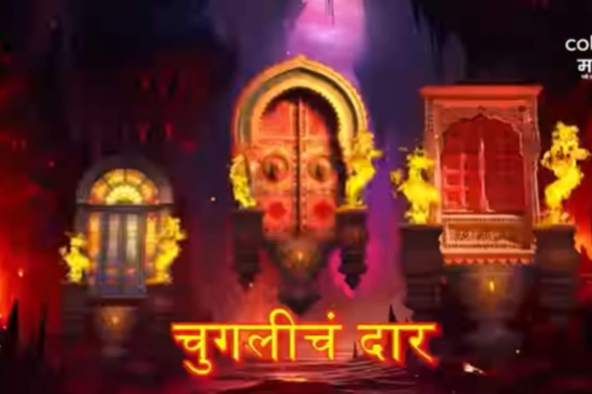 आजवर कधी दिसलं नाही ते 'बिग बॉस' दाखवणार! Bigg Boss Marathi 6 मध्ये मोठा ट्विस्ट आजवर कधी दिसलं नाही ते 'बिग बॉस' दाखवणार! Bigg Boss Marathi 6 मध्ये मोठा ट्विस्ट