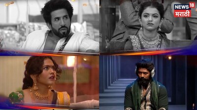 Bigg Boss Marathi 6: 'Tale-Telling' Splits Gang, Roshan Quits Team!