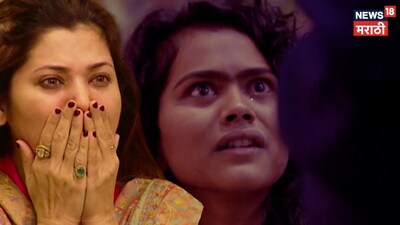 Bigg Boss Marathi 6: Dipali Sayyad and Ruchita Jamdar's Heated Clash, a Scream Heard!