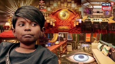 छोटा डॉन प्रभु शेल्के की Bigg Boss Marathi 6 के कैमरे और हीटिंग मशीन पर नज़र