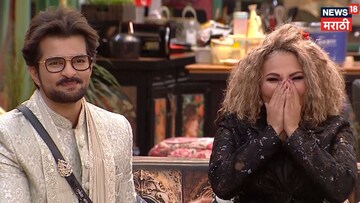 राकेश-राखी खरंच एकमेकांच्या प्रेमात की फक्त ड्रामा; 'भाऊचा धक्का'वर अखेर सत्य समोर