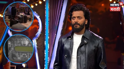 बिग बॉस मराठी 6: पांचवें हफ्ते में डबल एविक्शन, घरवाले और दर्शक हैरान.