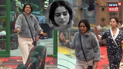 तन्वी कोलते 'बिग बॉस मराठी 6' छोड़ने को तैयार, चोरी के आरोप से परेशान