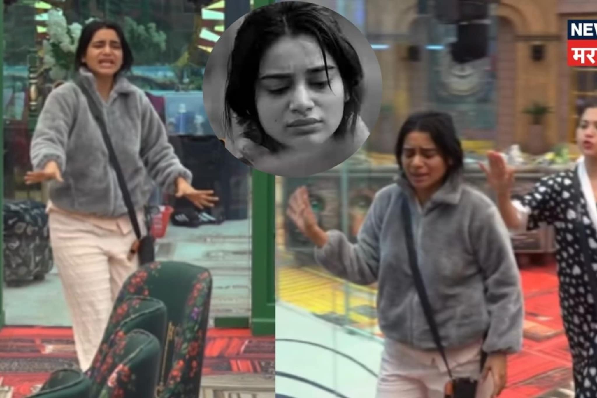 तन्वी कोलते 'बिग बॉस मराठी 6' सोडणार, स्वत:च घराबाहेर पडण्याचा निर्णय; कारण काय? तन्वी कोलते 'बिग बॉस मराठी 6' सोडणार, स्वत:च घराबाहेर पडण्याचा निर्णय; कारण काय?