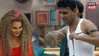 बिग बॉस मराठी 6: सागर करांडे ने राखी सावंत के लिए उतारे कपड़े, बोले 'राखी के लिए बचाकर रखा था'.