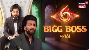 BBM 6 : आता रितेश देशमुखही वैतागला; म्हणाला, 'बोअर करताय, कृपया शो...'