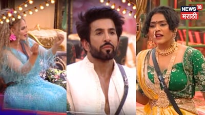 Bigg Boss Marathi 6: Ruchita-Rakhi Clash Over Vishal's 'Love-Lapaata'