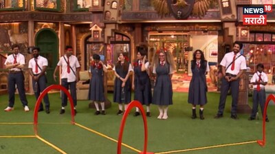 Bigg Boss Marathi 6: School Fun! Contestants Turn Students, Viewers Call it 'Cute'
