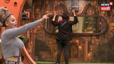 Rakesh Bapat Flees Rakhi Sawant's Antics, Begs Bigg Boss to Exit House!