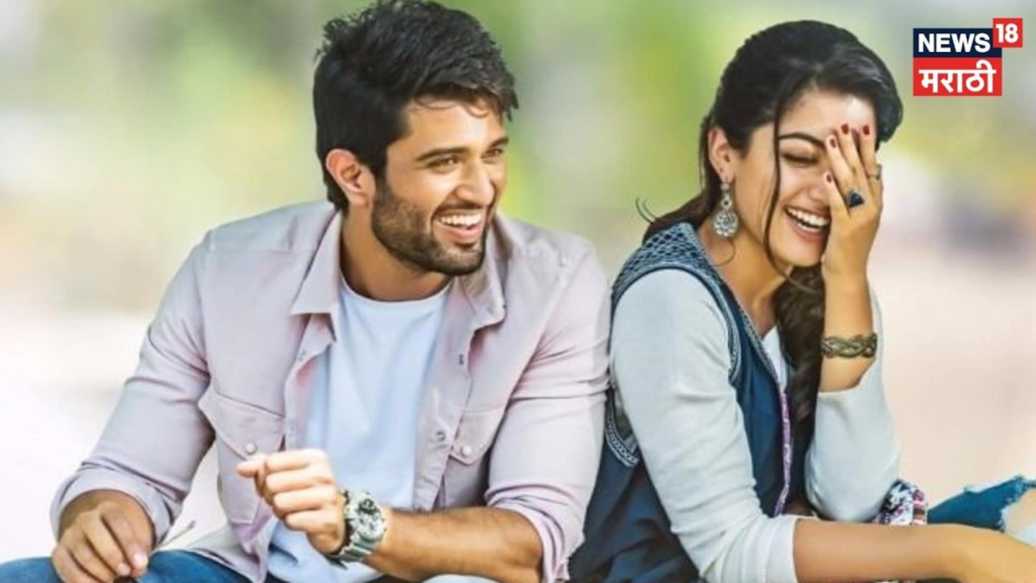 Virosh Wedding : विजयने रश्मिकाला दिलंय खास नाव! प्रेमात मारतो अशी हाक, म्हणतो...