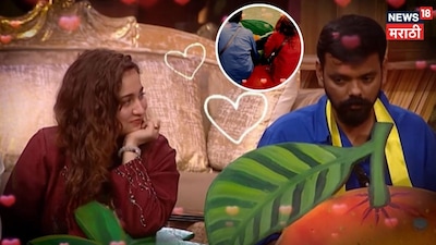 बिग बॉस मराठी 6: करण-प्राजक्ता का गुपचुप रोमांस कैमरे में कैद.