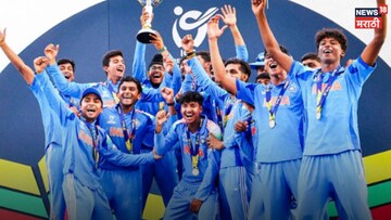 टीम इंडियासाठी प्राईज मनीची घोषणा, वैभव सुर्यवंशीला किती मिळणार?