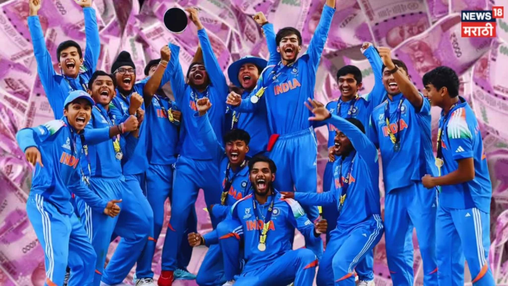 BCCI Announced Prize Money : बीसीसीआयने उघडला पेटाला! टीम इंडियासाठी प्राईज मनीची घोषणा, वैभव सुर्यवंशीला किती मिळणार?