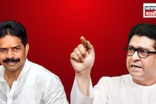 Marathi vs Tamil: '...तर लाखो तमिळी मुंबईच्या रस्त्यावर येतील', भाजप आमदाराचा राज ठाकरेंना इशारा, नवा वाद पेटणार!