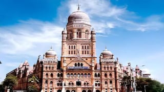 मुंबई महापालिका