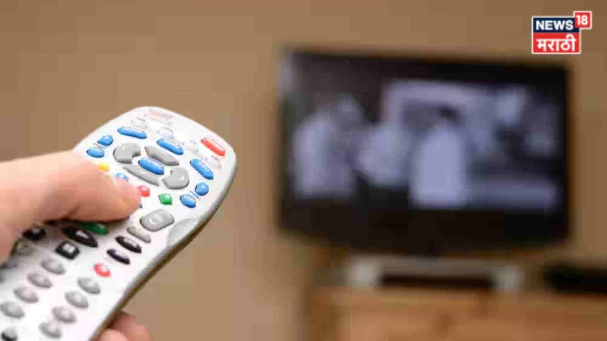 केबल टीव्ही ते मल्टिप्लेक्स, तुमचं महिन्याचं बजेट कोलमडणार? बीएमसीचा मोठा निर्णय