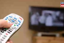 BMC Tax:  केबल टीव्ही ते मल्टिप्लेक्स, तुमचं महिन्याचं बजेट कोलमडणार? बीएमसीचा मोठा निर्णय