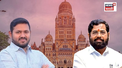 आदित्य ठाकरेंचा माजी शिलेदार आता बीएमसीत शिंदेंचा 'सेनापती', कोणाची गटनेतेपदी वर्णी?