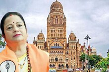 BMC: किशोरी पेडणेकर यांची विरोधी पक्षनेत्या पदावर निवड, कोणत्या समित्यांवर कोण अध्यक्ष? या नावांची चर्चा