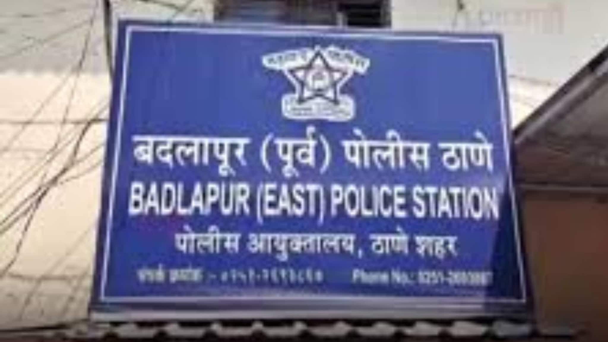 बदलापुरात महिलांच्या आरोग्याशी खेळणाऱ्या मास्टरमाईंडचा शोध सुरू