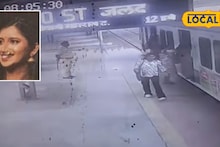 Badlapur Accident : वर्षापूर्वी थाटला संसार पण नियतीने घात केला; बदलापूर रेल्वे स्टेशनवर तरुणीसोबत घडलं भयंकर