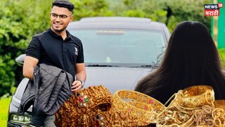 Baramati Crime Vikram kolpe death Case