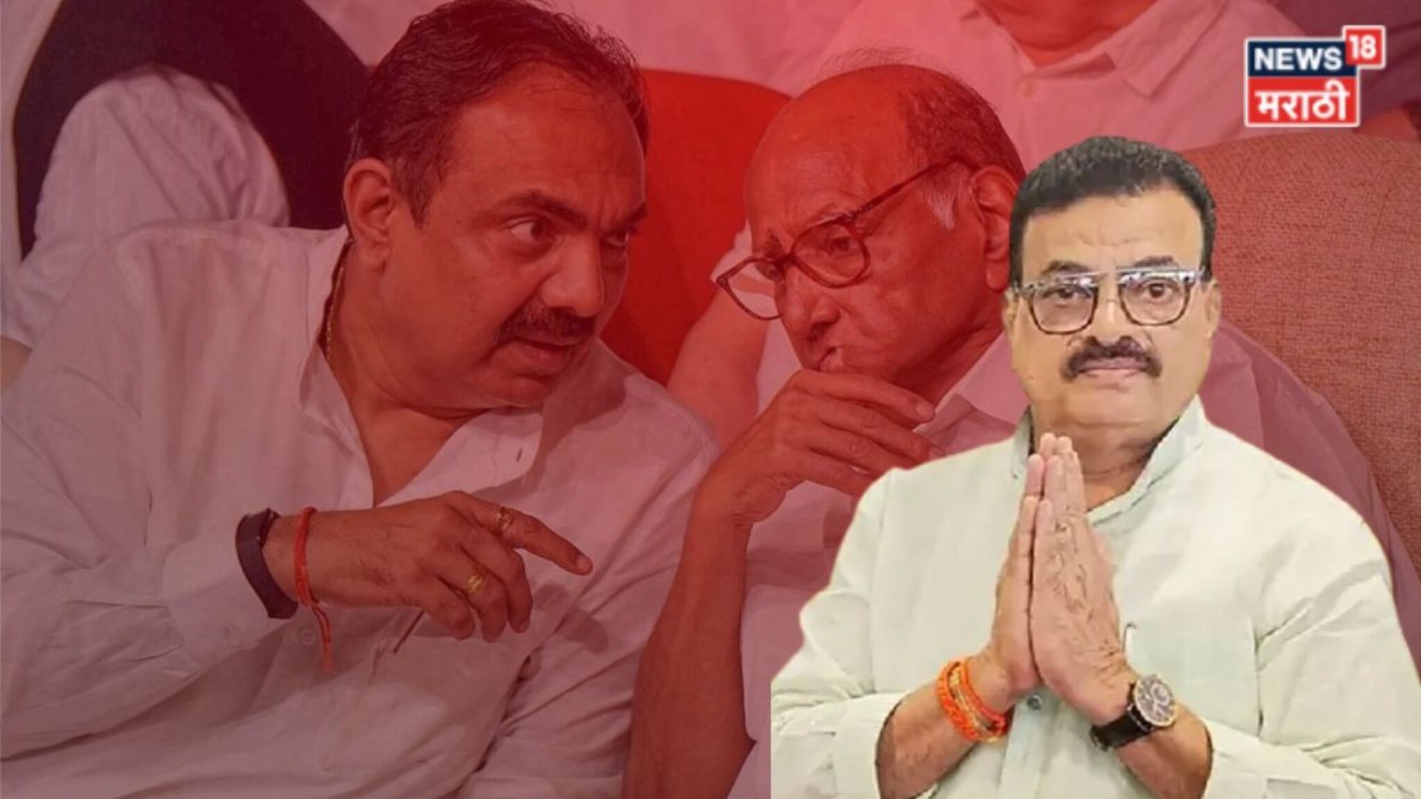 Mahavikas Aghadi: राष्ट्रवादी पवार गटाची मविआच्या बैठकीकडे पाठ, ठाकरेंचा फायरब्रँड नेता म्हणतो, ''मित्रपक्ष कुठे हा प्रश्न...''