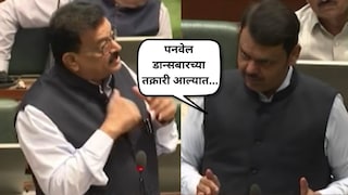 भास्कर जाधव-देवेंद्र फडणवीस भास्कर जाधव-देवेंद्र फडणवीस