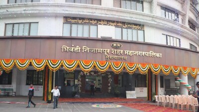 भिवंडी महापालिका 
