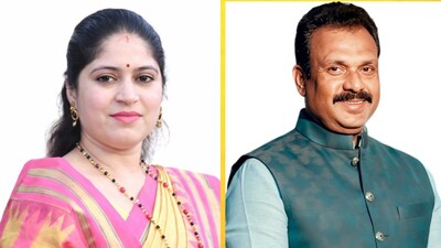 भिवंडी महापौरपद निवडणूक