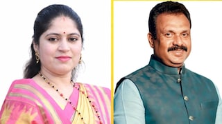 भिवंडी महापौरपद निवडणूक