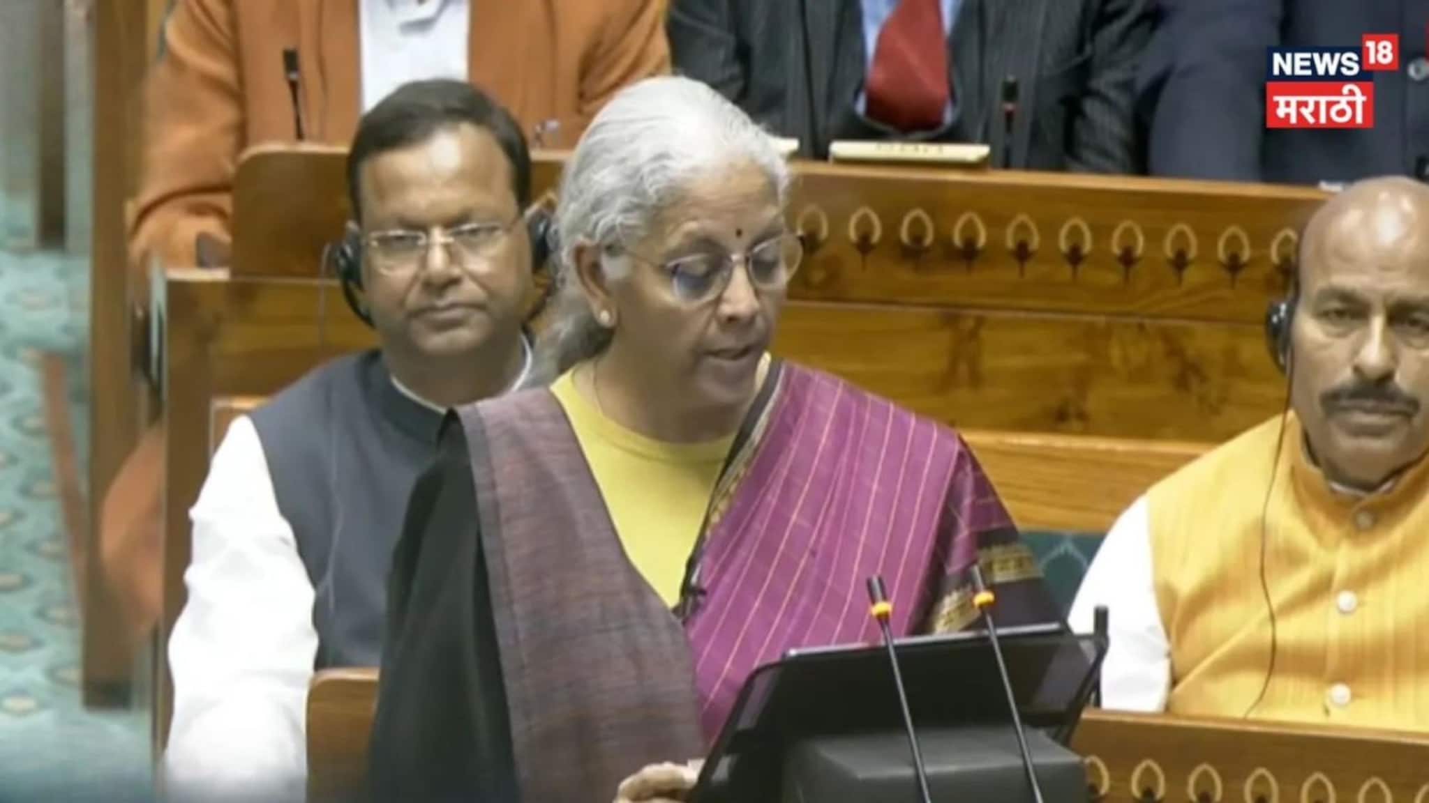 Budget 2026 Announcement:  गरिबांसाठी ट्रामा केअर सेंटर, महिलांना सी-मार्ट, बजेटमध्ये कोणाला काय मिळाले? वाचा एका क्लिकवर...