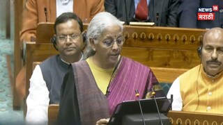 गरिबांसाठी ट्रामा केअर सेंटर, महिलांना सी-मार्ट, बजेटमध्ये कोणाला काय मिळाले? वाचा एका क्लिकवर... गरिबांसाठी ट्रामा केअर सेंटर, महिलांना सी-मार्ट, बजेटमध्ये कोणाला काय मिळाले? वाचा एका क्लिकवर...