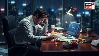 Tax Slab 2026: टॅक्सशी निगडीत एक घोषणा अन् ७ लाख कोटींचा चुराडा, नेमकं कारण काय? Tax Slab 2026: टॅक्सशी निगडीत एक घोषणा अन् ७ लाख कोटींचा चुराडा, नेमकं कारण काय?