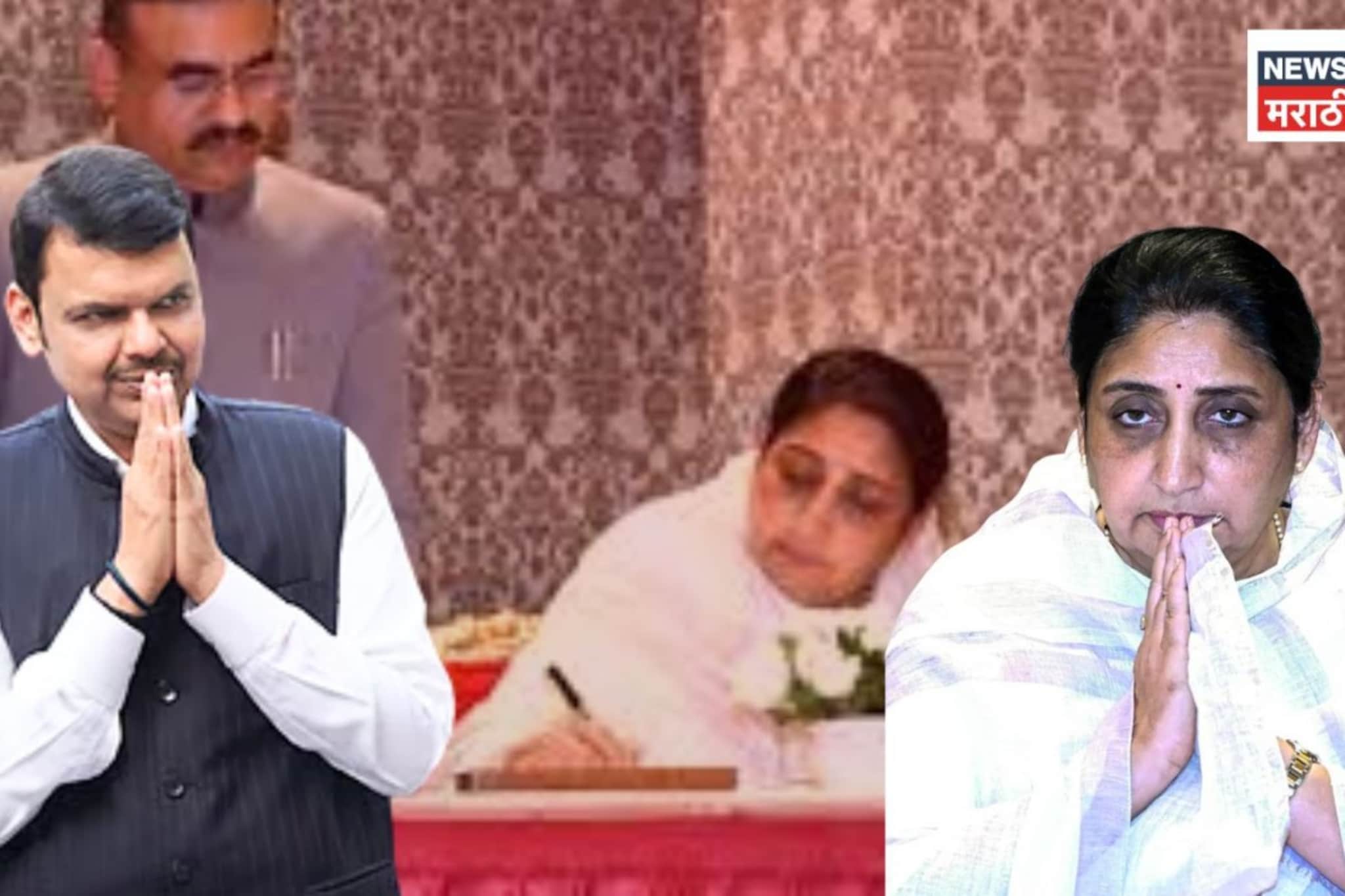 CM फडणवीसांचा मोठा निर्णय, उपमुख्यमंत्री सुनेत्रा पवारांवर दोन मोठ्या जबाबदाऱ्या CM फडणवीसांचा मोठा निर्णय, उपमुख्यमंत्री सुनेत्रा पवारांवर दोन मोठ्या जबाबदाऱ्या